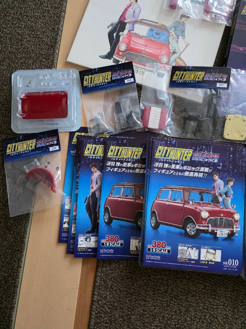 CITY HUNTER MINI COOPER 1/8 アシェット