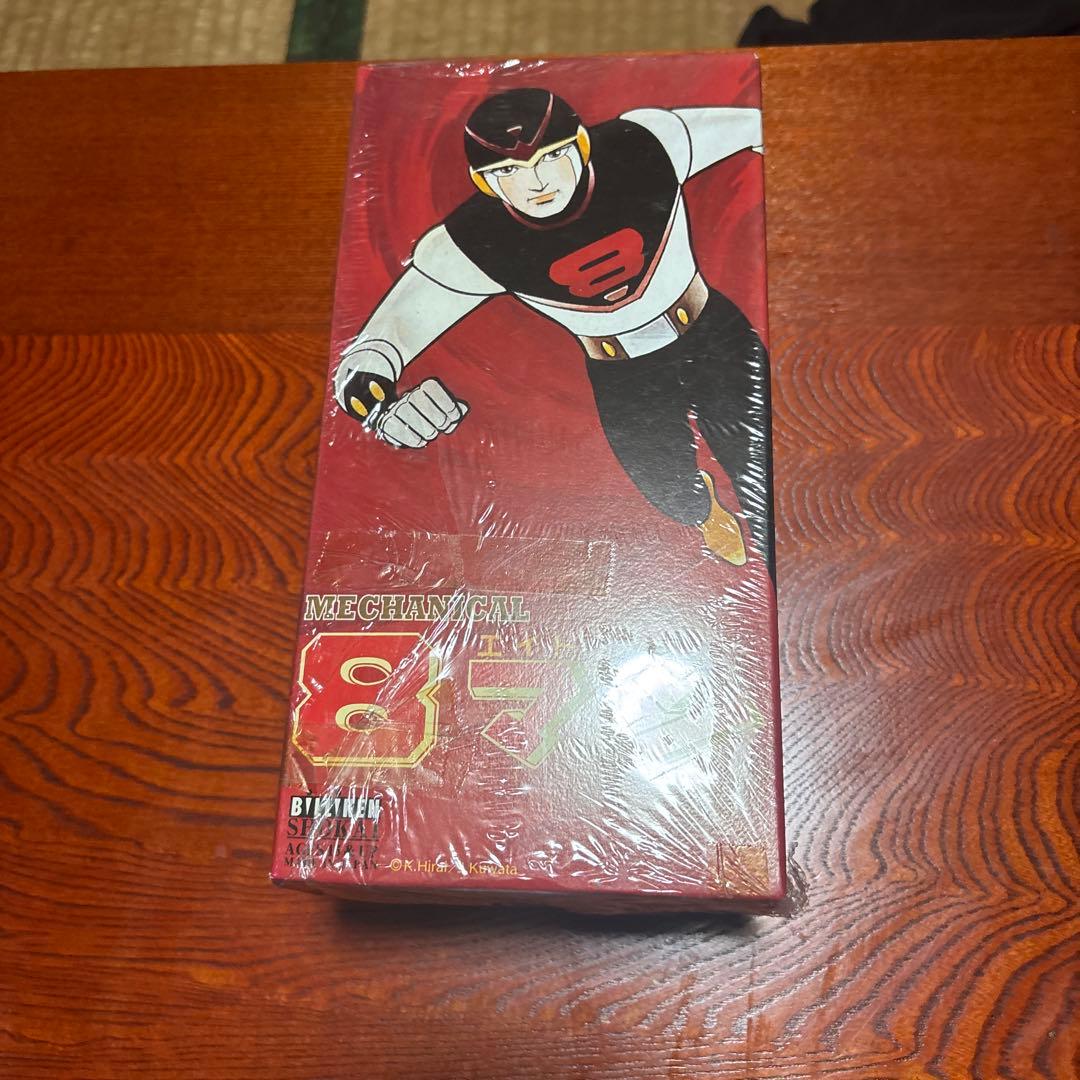 まほろし探偵 エイトマン 鉄腕アトム マグマ大使、ブリキ、フィギュアセット