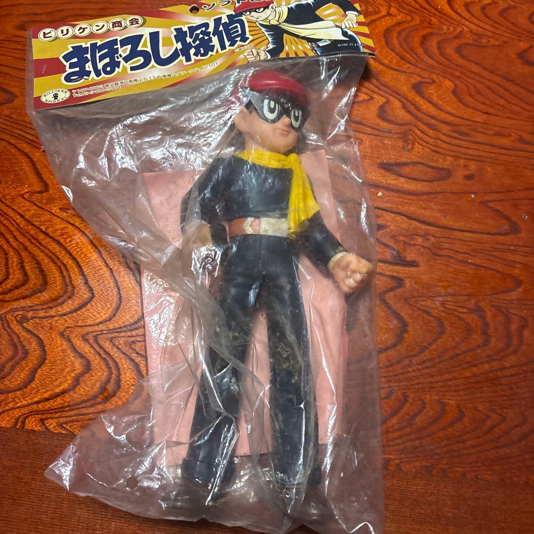 まほろし探偵 エイトマン 鉄腕アトム マグマ大使、ブリキ、フィギュアセット