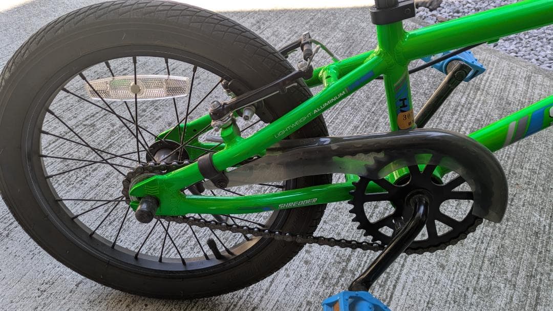 HARO SHREDDER 16 ハロ キッズBMX　グリーンイエロー