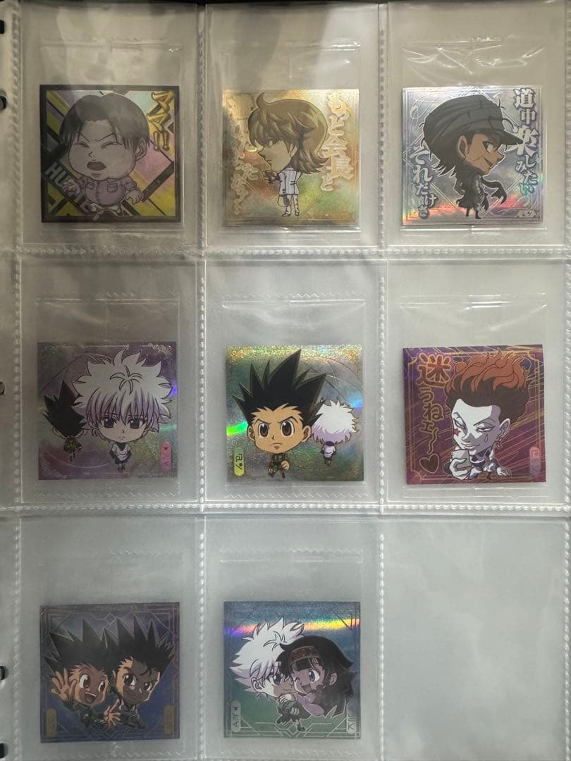 新品未開封！HUNTER×HUNTERウエハース全弾1〜8自力コンプリート！