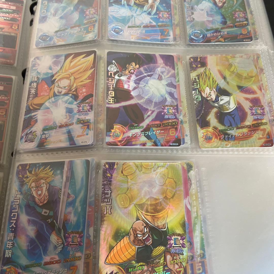 スーパードラゴンボールヒーローズ H弾〜UGM弾までのCPフルコンプ