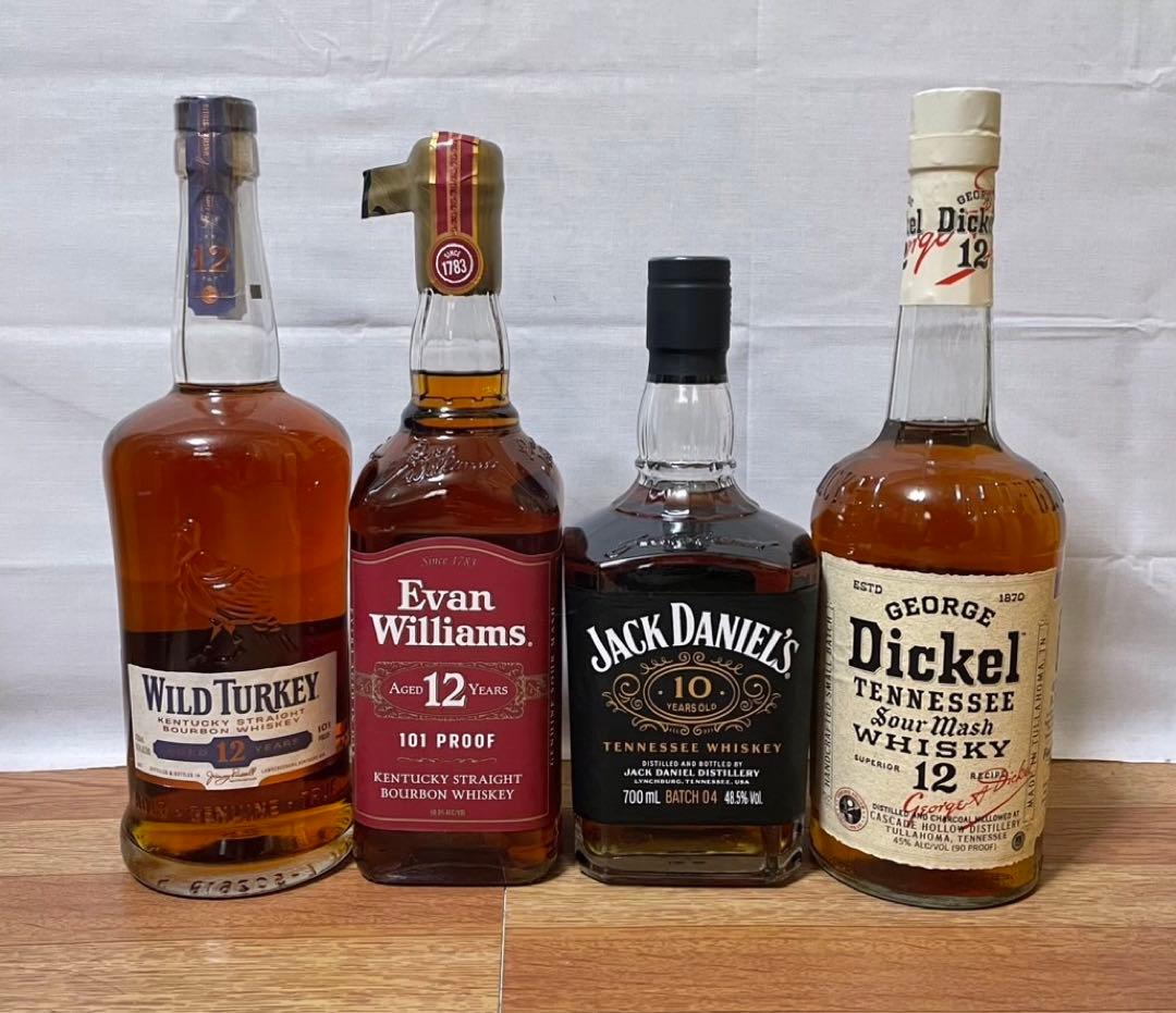 終売&限定 ジャックダニエル10年 含む バーボン 4本セット