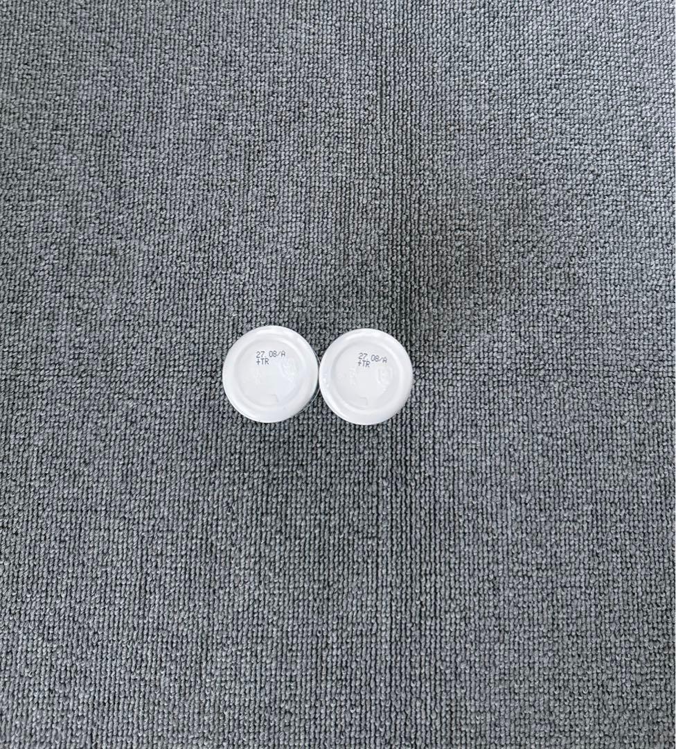 ユーグレラ 2個