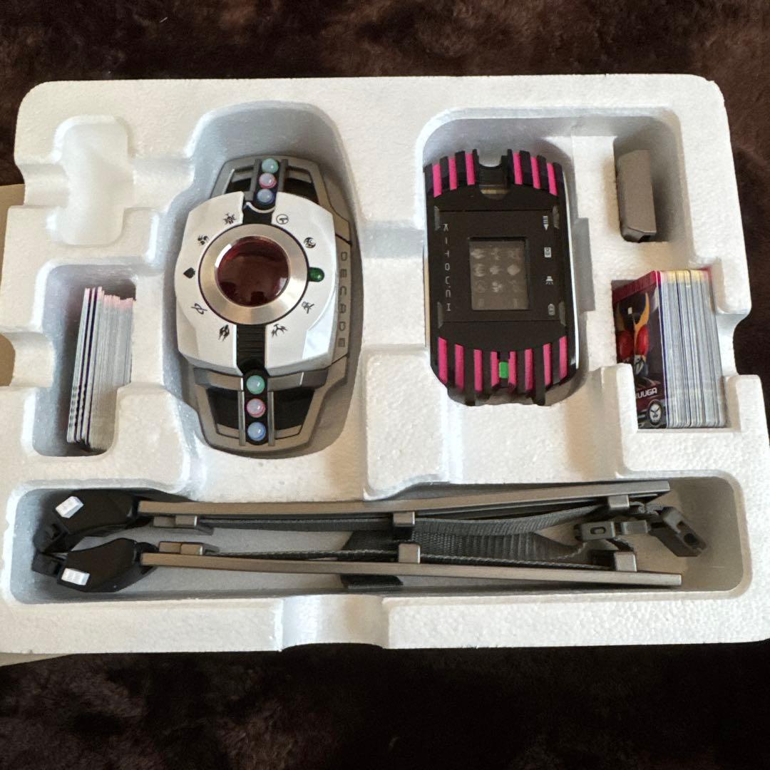 CSMディケイドライバー ver.2