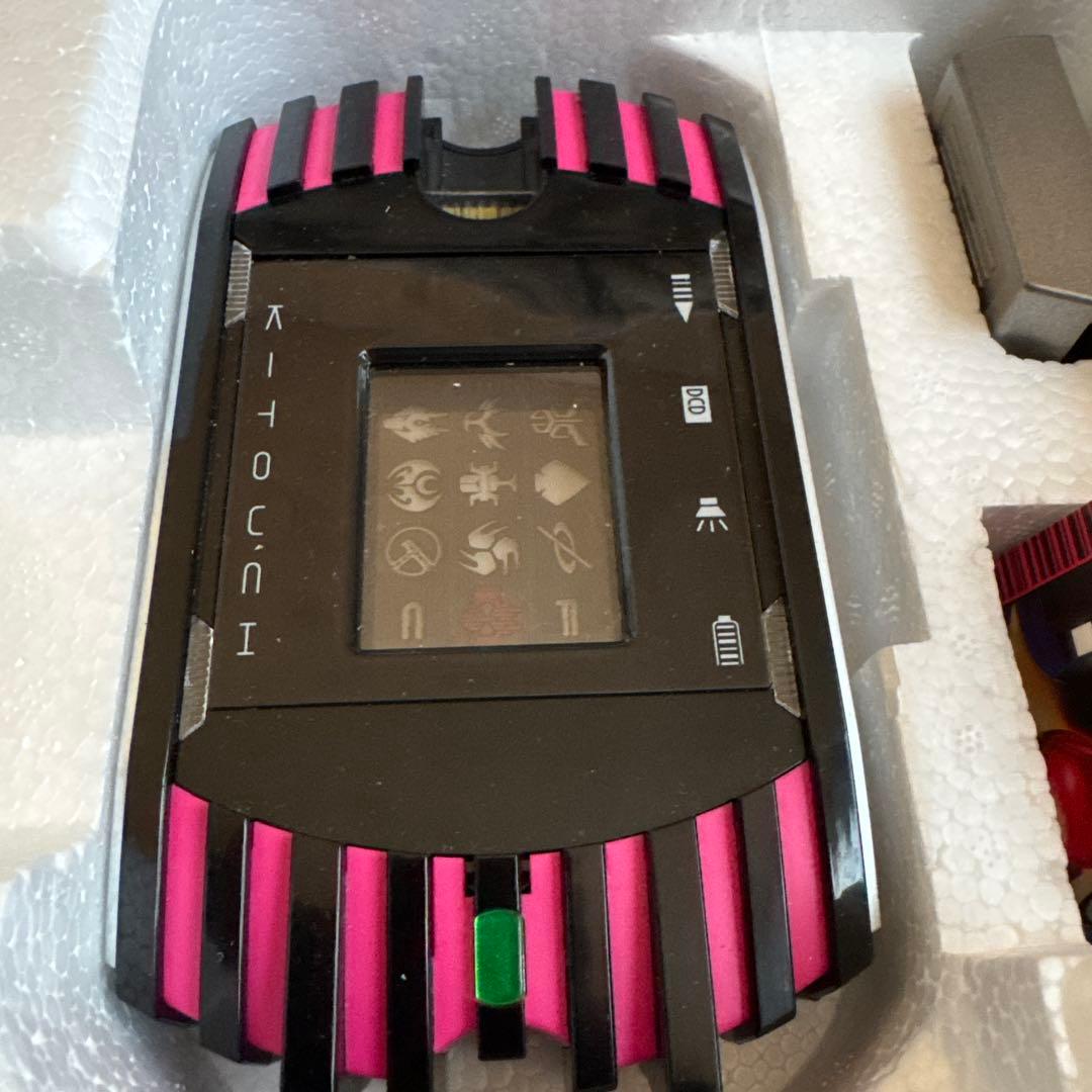 CSMディケイドライバー ver.2