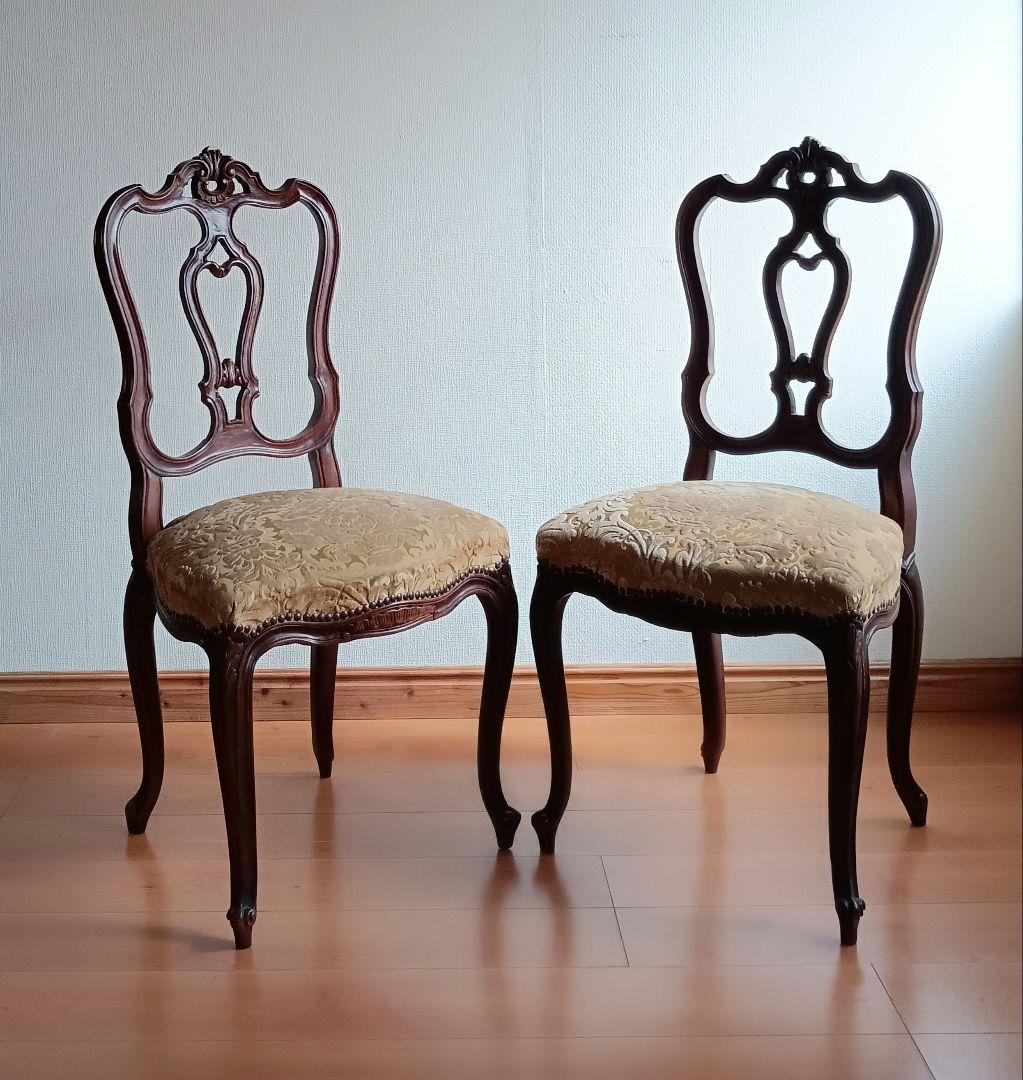 椅子２脚セット　ヴィクトリア時代のロココ・リバイバル• 麻布張りスプリング椅子