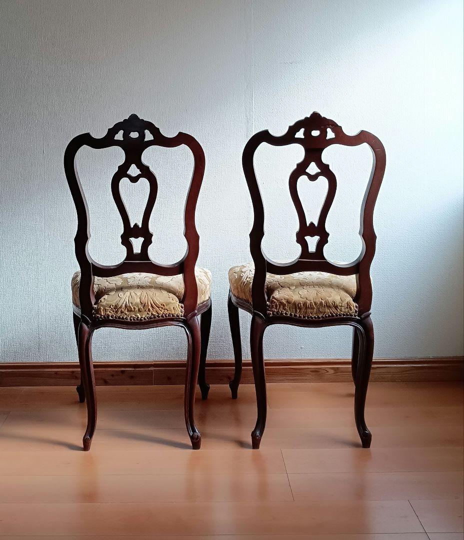 椅子２脚セット　ヴィクトリア時代のロココ・リバイバル• 麻布張りスプリング椅子