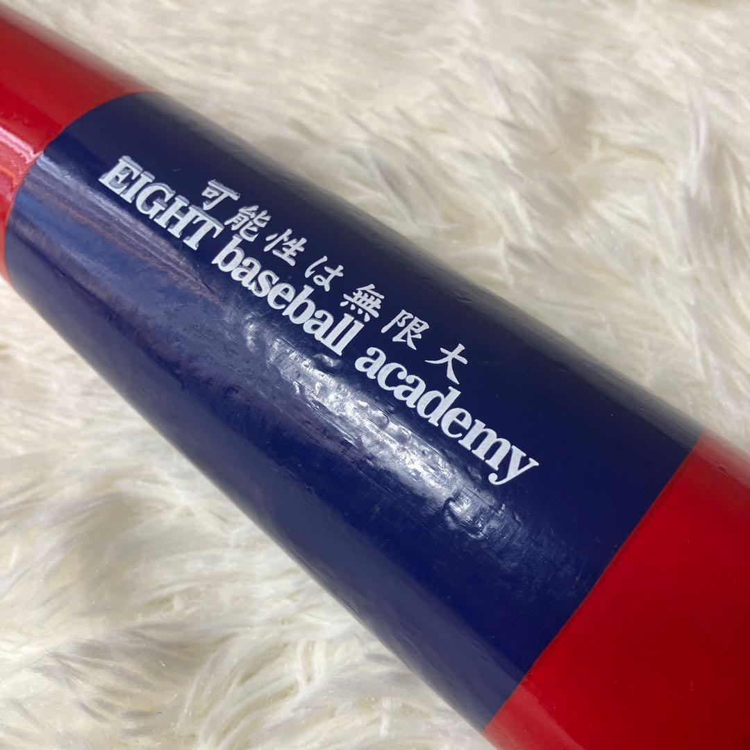 美品　インフィニティバット