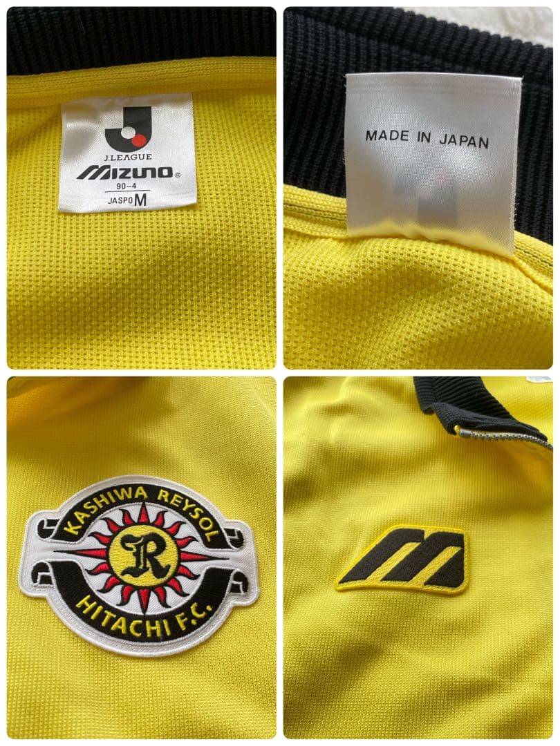 柏レイソル ジャージ 上下 短パン 3点セット M日本製 サッカー MIZUNO
