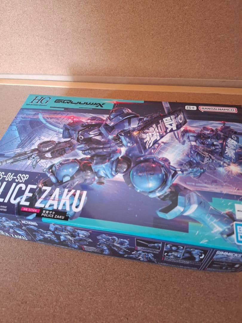 ガンプラ　Figure-rise Standard セット