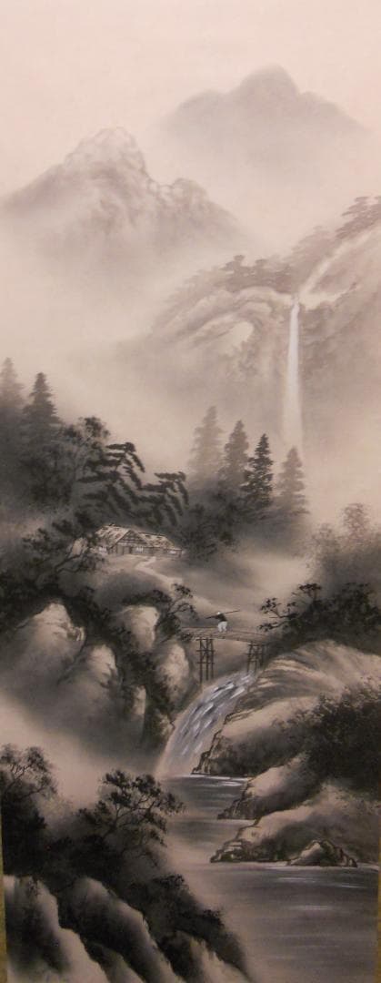 掛け軸 藤原 水墨山水 絹本 希少 軸装 茶道具 掛軸 美品 です。