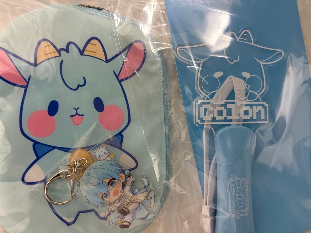 ころわん アプグレ