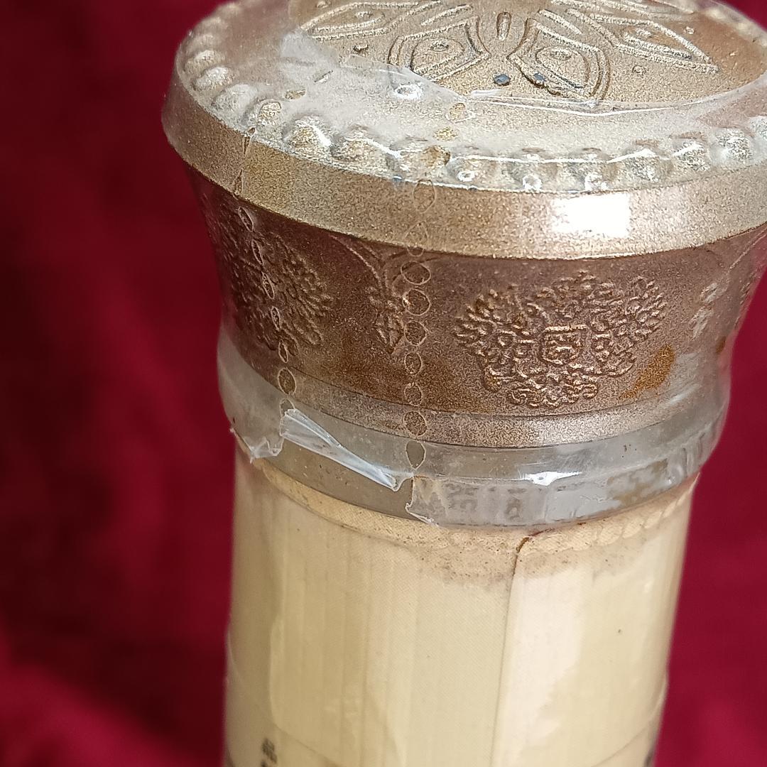 ★希少★ 未開栓 幻のウォッカ スミノフドツアー500ml 古酒 スピリッツ