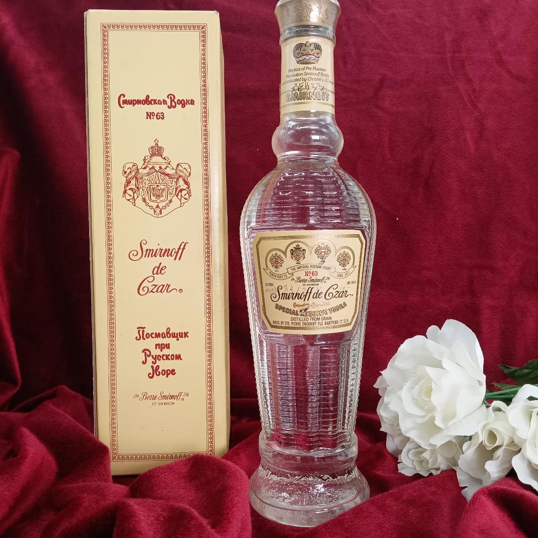 ★希少★ 未開栓 幻のウォッカ スミノフドツアー500ml 古酒 スピリッツ