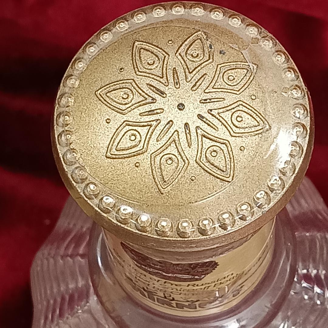 ★希少★ 未開栓 幻のウォッカ スミノフドツアー500ml 古酒 スピリッツ