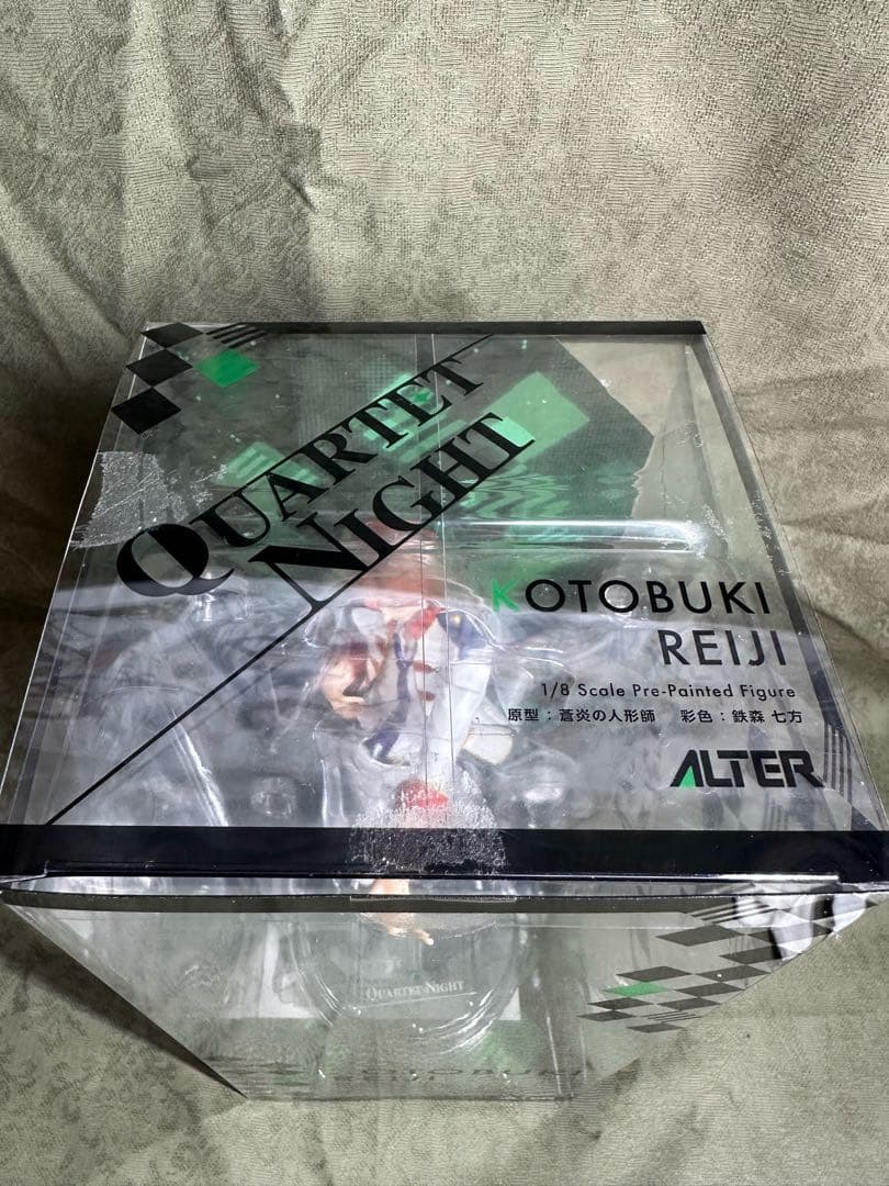 うたプリ 寿嶺二 ALTER フィギュア