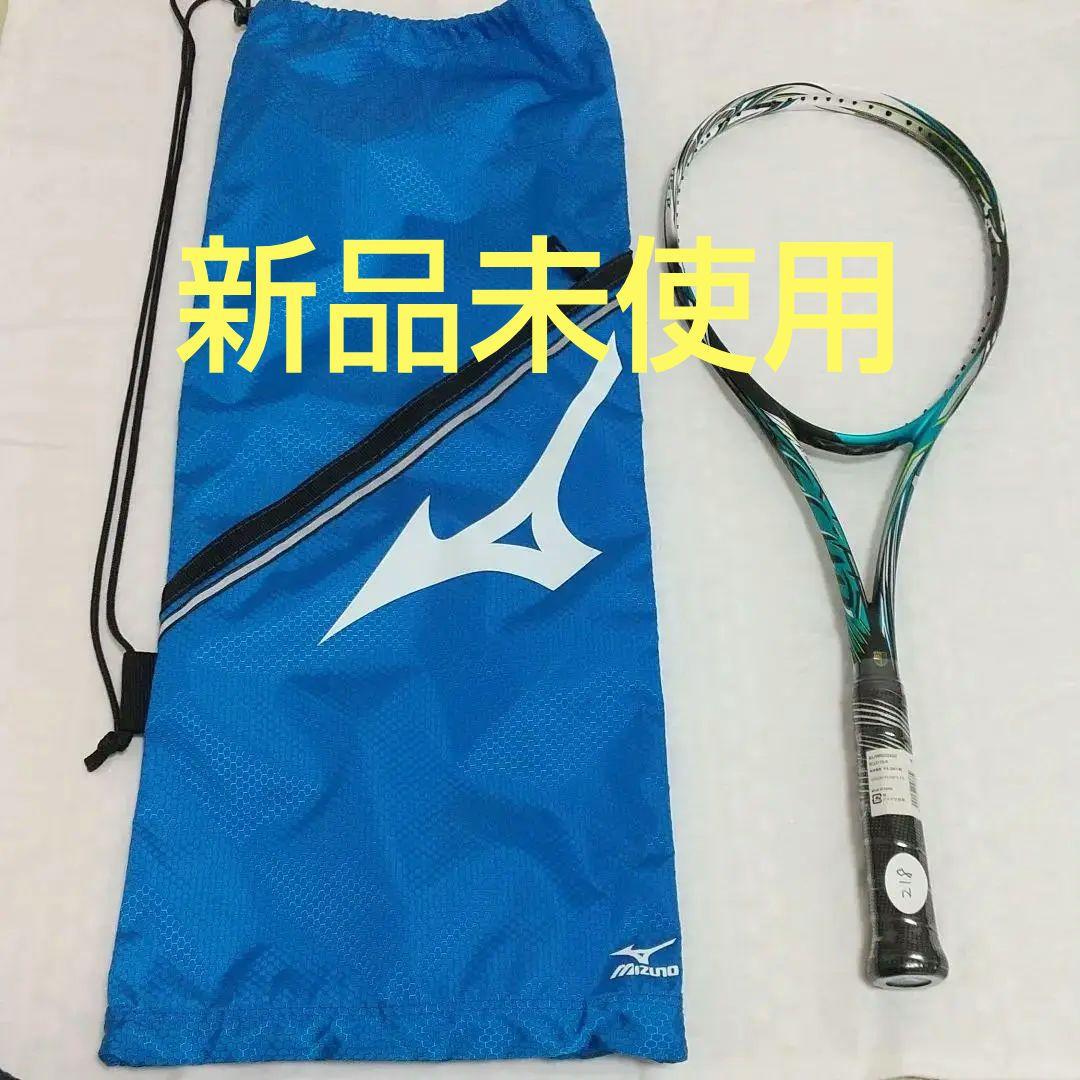 [218]ミズノ SCUD 05-R テニスラケット