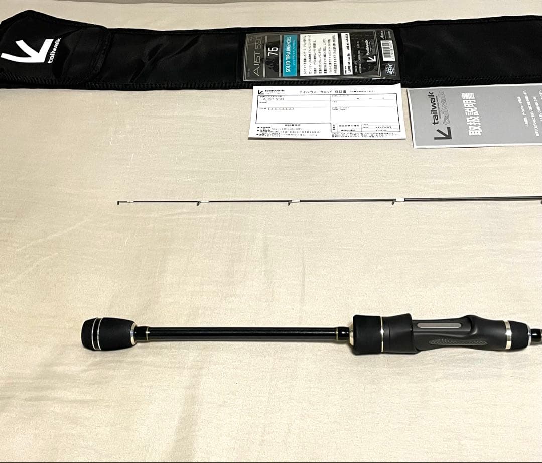 tailwalk アジスト SSD 76 アジング　メバリング　美品