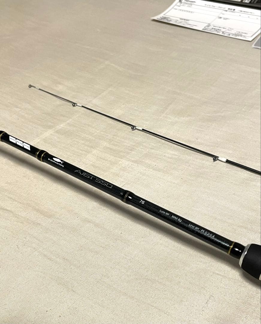 tailwalk アジスト SSD 76 アジング　メバリング　美品