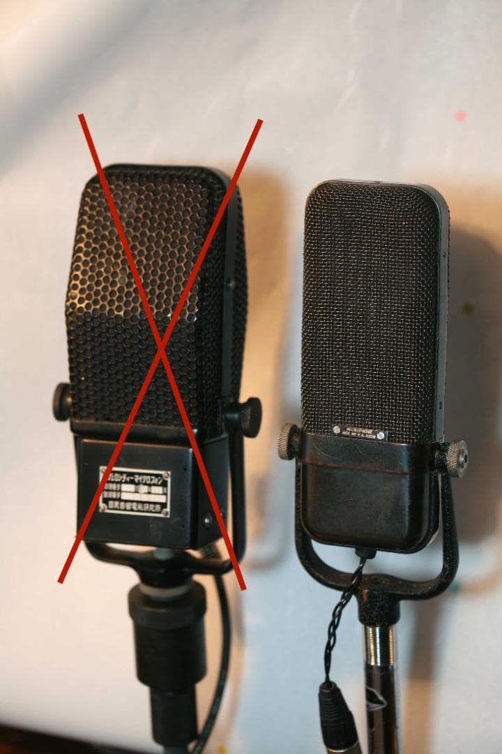 Radio Gramophone Development P.A. リボンマイク