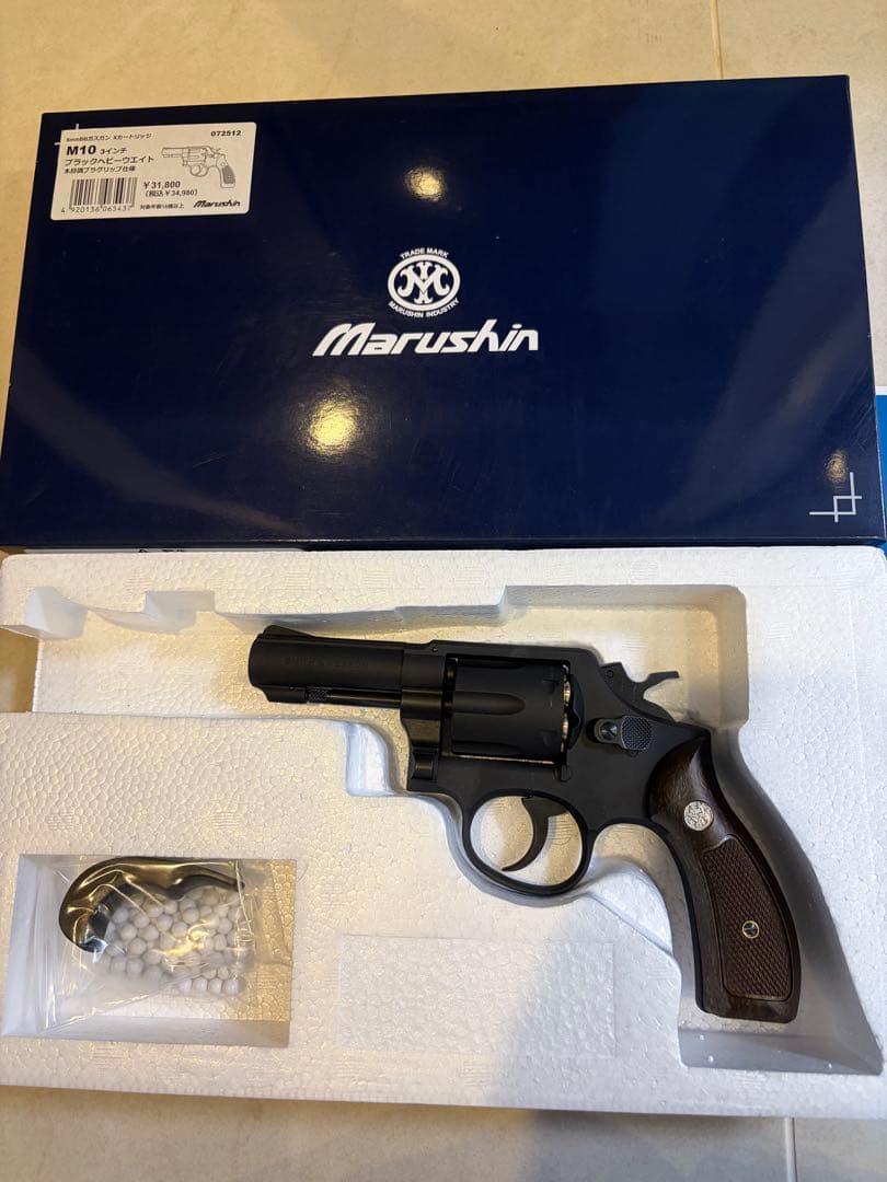 期間限定値下げ‼️マルシンS&W M10 3インチHW Xカートリッジ