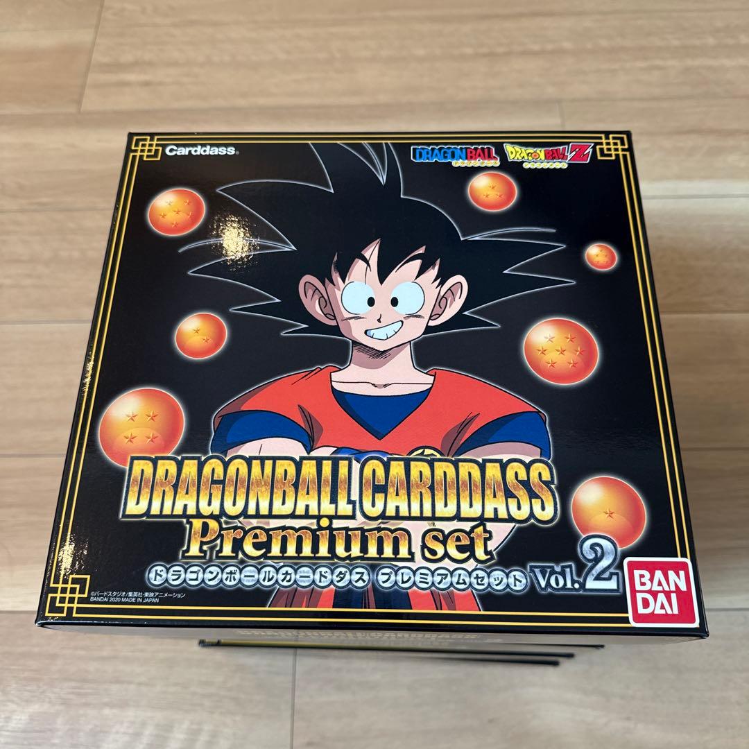 【空箱・美品】ドラゴンボールカードダス プレミアムセット