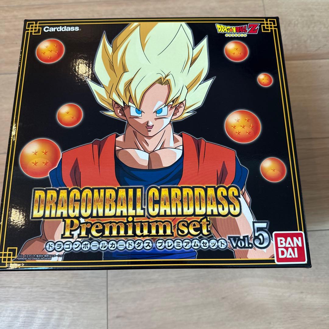 【空箱・美品】ドラゴンボールカードダス プレミアムセット