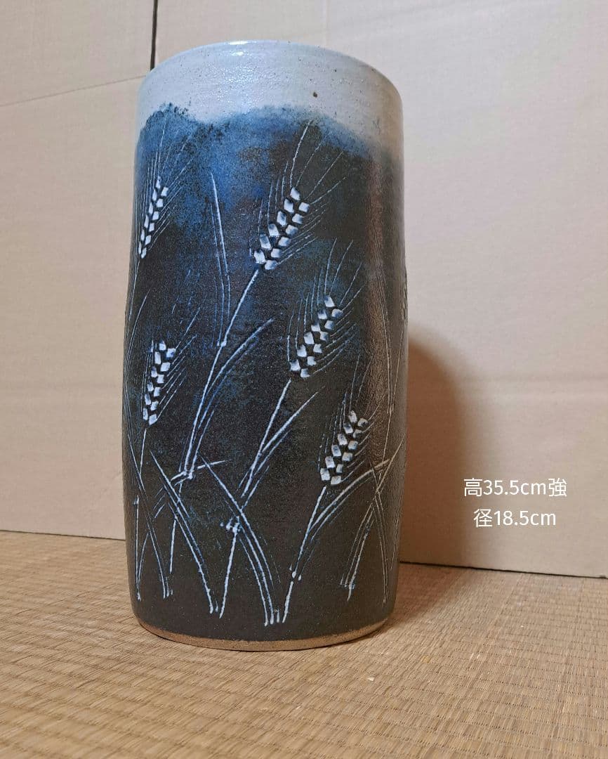 佐賀の焼き物　【蛍窯】　壺　作家物　花瓶