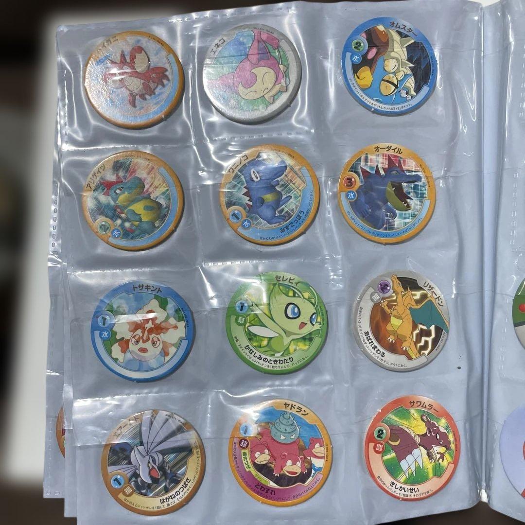 ※貴重※ポケモンパッチン バトルゲーム カードセット144個入り 説明書付き