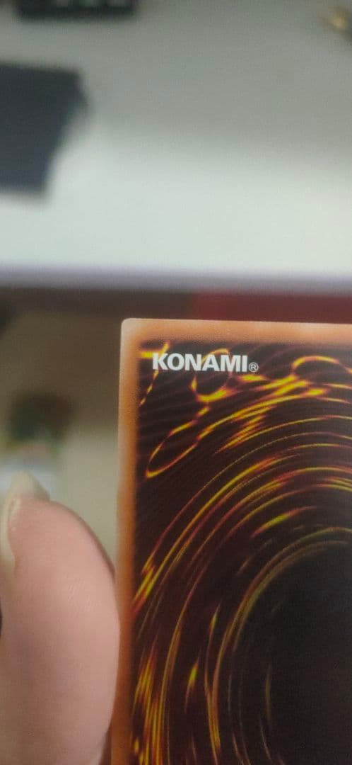 遊戯王OCG 神炎皇　ウリア　原作絵　絵違い　シークレット アジア版