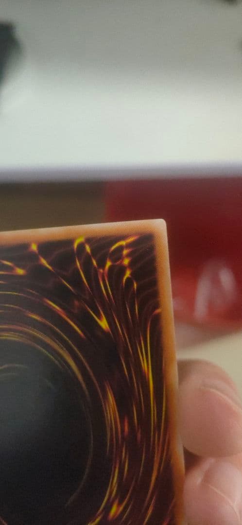 遊戯王OCG 神炎皇　ウリア　原作絵　絵違い　シークレット アジア版