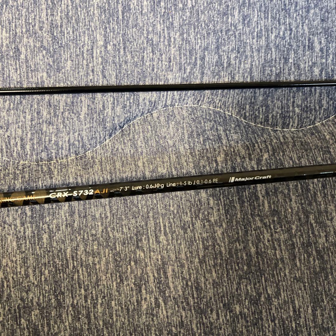 Major Craft CRX-S732AJI アジングロッド 7'3\"