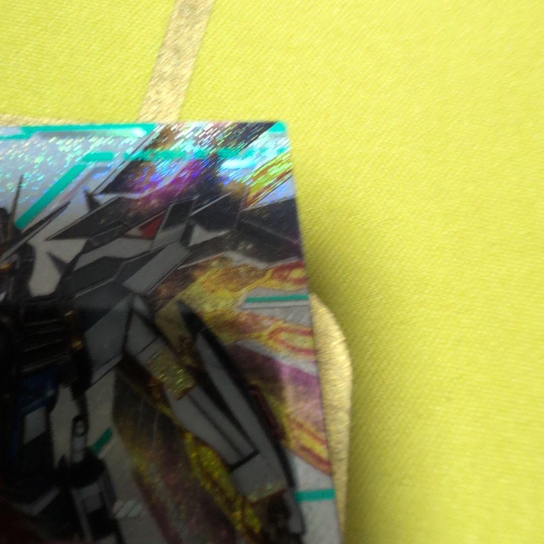 アーセナルベース　マイティーストライクフリーダム　SP-SEC シークレット