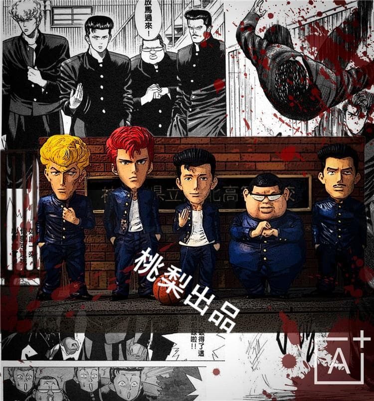 新品未開封『スラムダンク』A+  桜木軍団    フィギュア ガレキ スタチュー