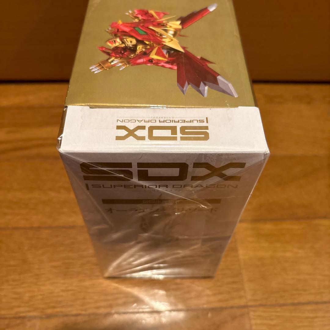 SDXスペリオルドラゴン 初回生産限定　新品未開封