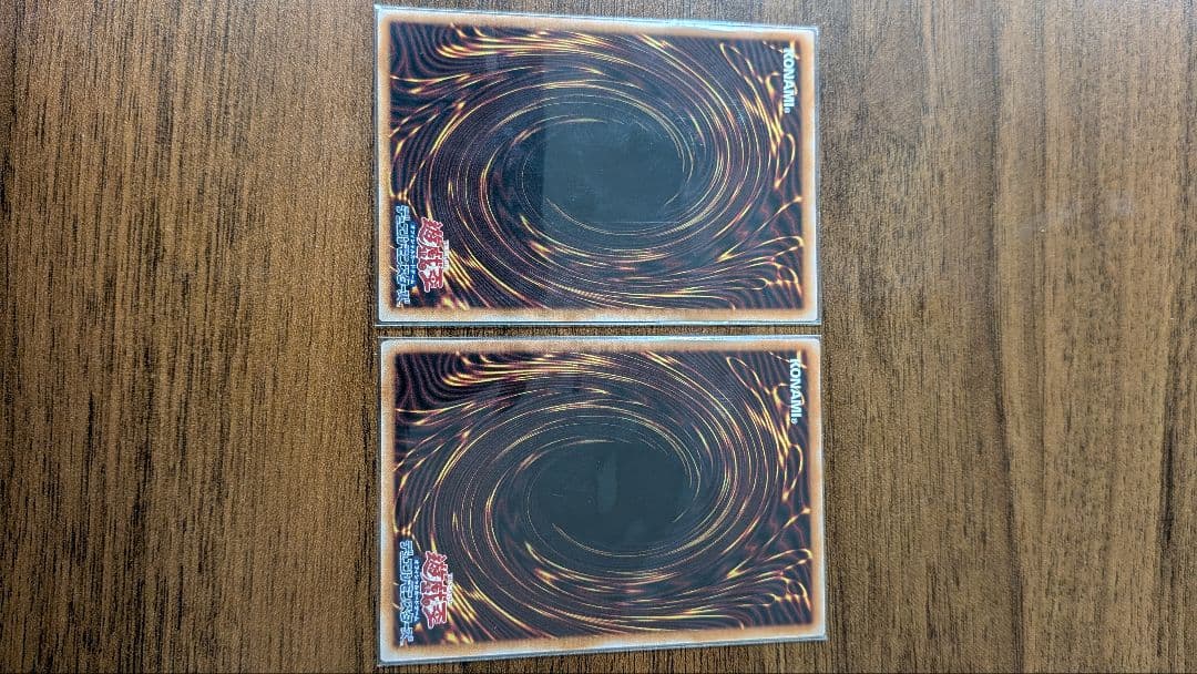 キラーチューン　ロタリー　プリズマ　2枚セット