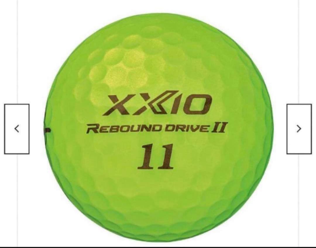 【新品】XXIO リバウンドドライブ2 ゴルフボール 2ダース (24球)