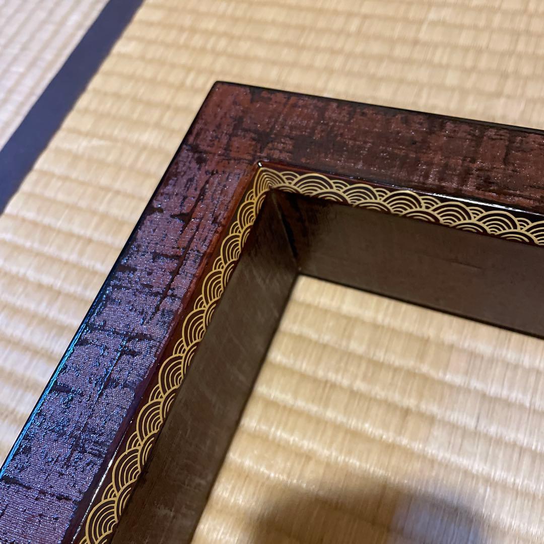 「京塗師」の名工【鈴木 光入】(作)の『炉縁』でございます。　茶道具