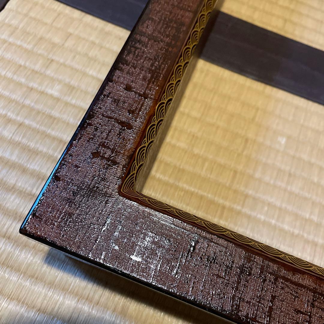 「京塗師」の名工【鈴木 光入】(作)の『炉縁』でございます。　茶道具