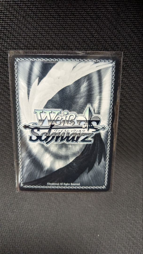 ヴァイスシュヴァルツ 迷子のバンド 高松燈 SSP