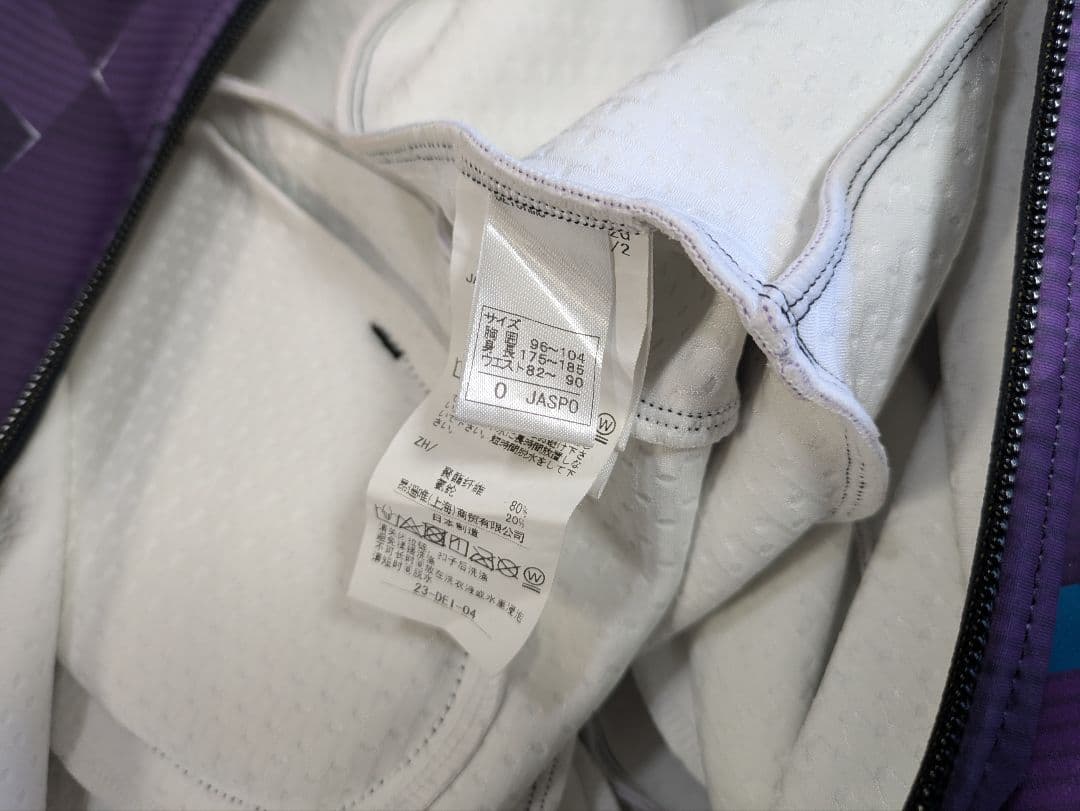 ONYONE レース　ワンピース　スーツ　FIS規格　サイズO