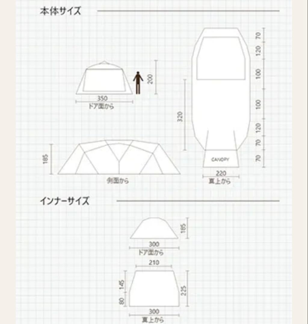 Coleman MASTER SERIES 4S WIDE 2-ROOM カープ