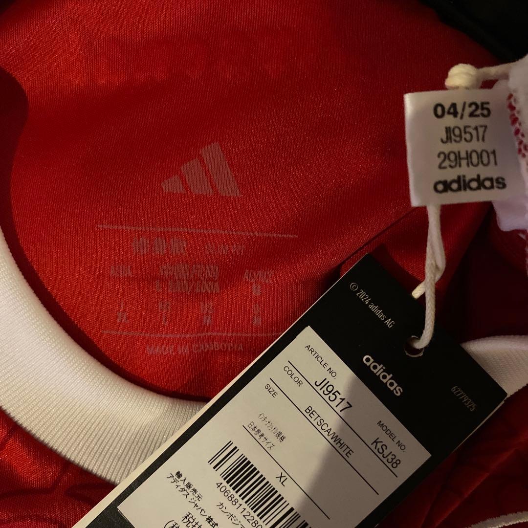 ウーデゴール　アーセナル　 25/26　ホーム　CL仕様