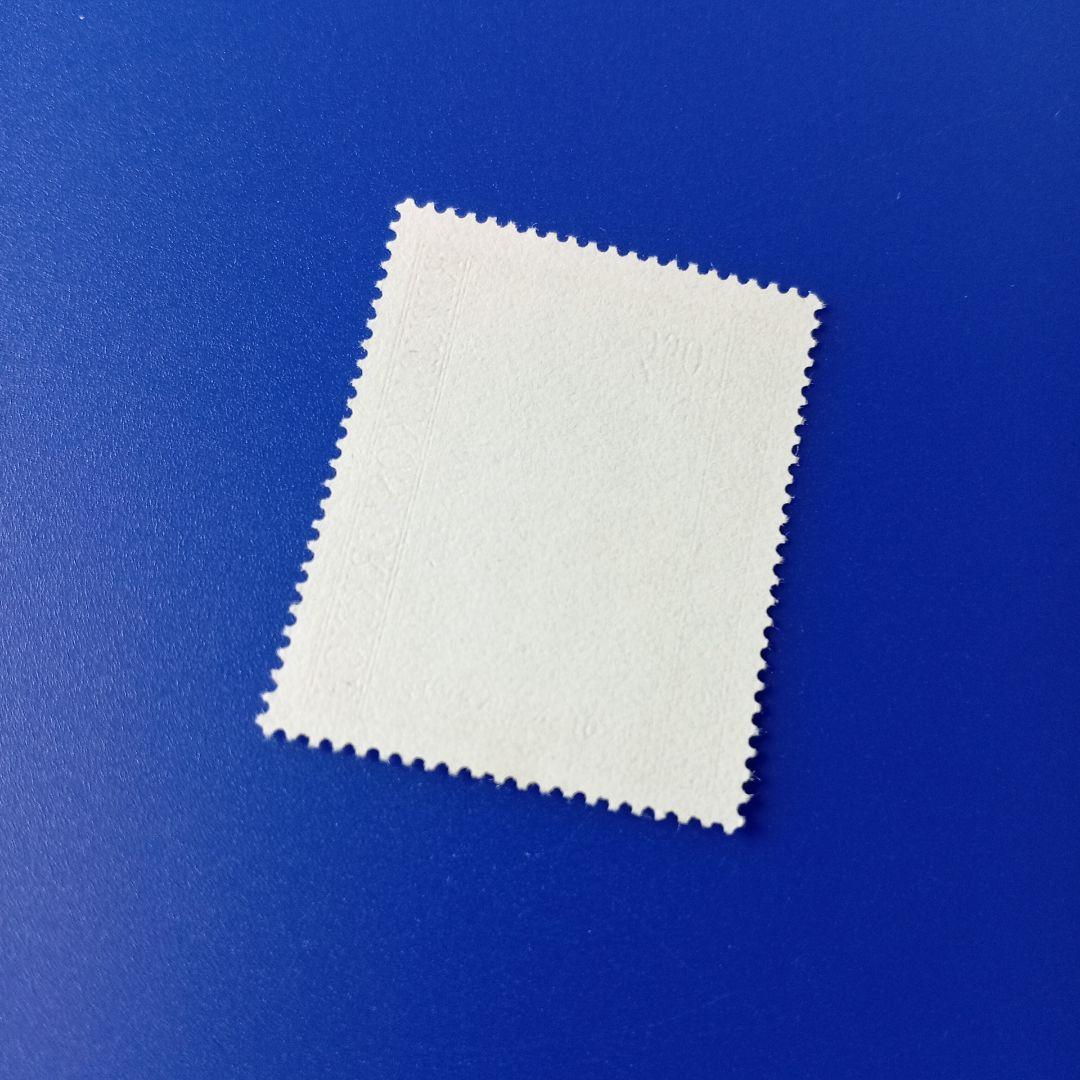 2567 外国切手 バチカン 教皇ヨハネ・パウロ2世とローマ法王訪問 未使用