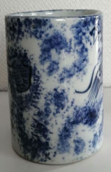 古伊万里　吹墨筆筒