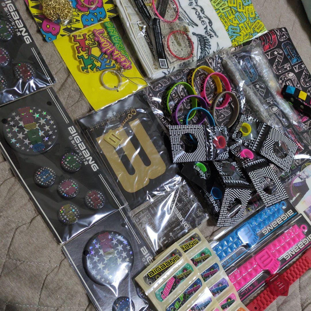 BIGBANG　グッズ　まとめ売り　34点セット