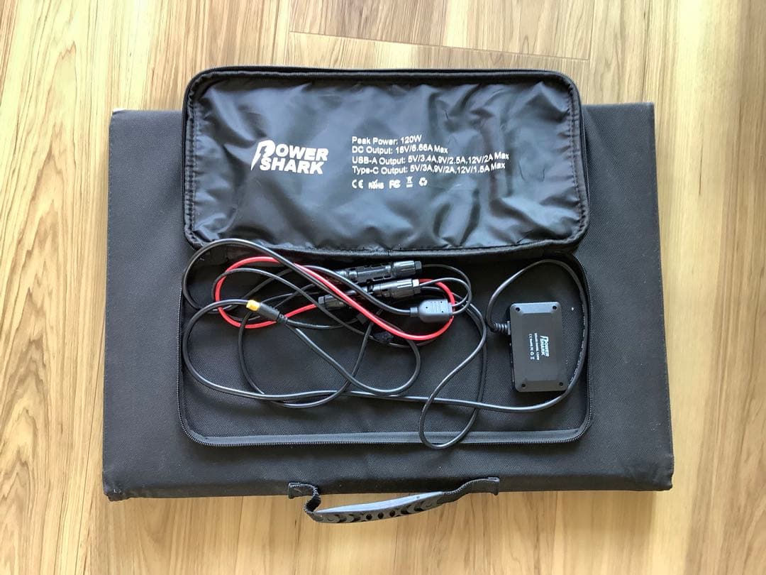 PowerShark ポータブルソーラーパネル 120W