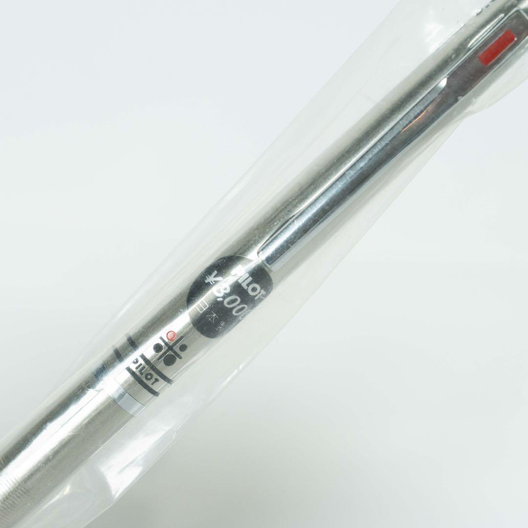 パイロット ホソブト 振り子式 ボールペン