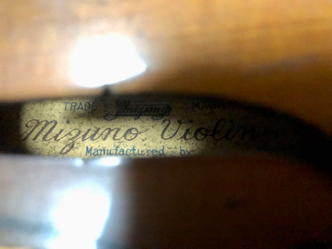 mizuno バイオリン occupied 占領下の日本製　ミズノ　超レア